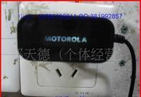 摩托罗拉L6 L7 E680直充 线充 充电器[供应]_手机配件_世界工厂网中国产品信息库